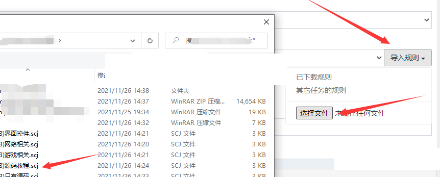 jizhiCMS零间隔采集资源网源码 PHP开发 图片