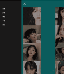 QQ微信头像自动采集PHP网站源码 图片