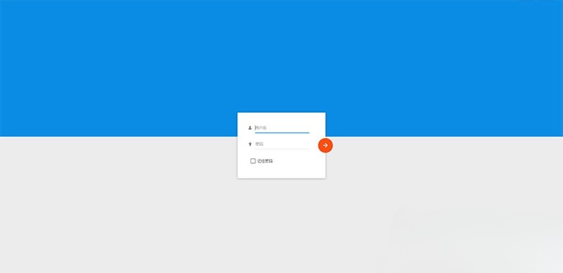 Emlog博客源码 PHP+MySQL 资源教程共享平台 图片