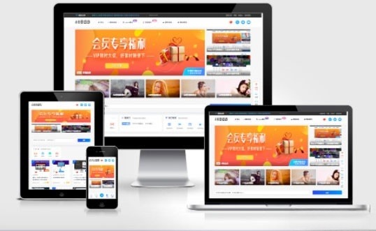 PHP+HTML网站缩略图在线生成器源码 图片 PHP+HTML网站缩略图在线生成器源码 图片