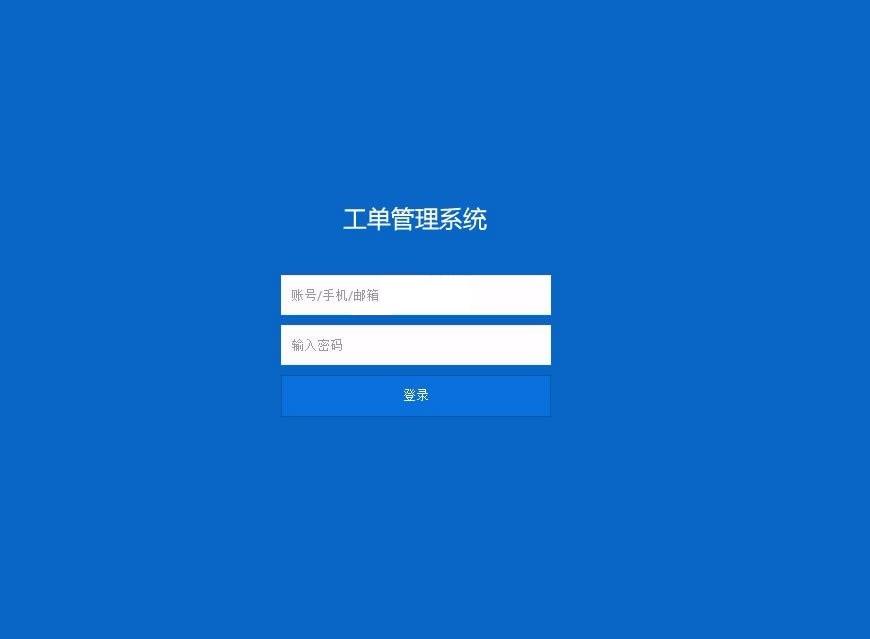 ThinkPHP工单系统源码 多用户多客服支持短信邮件通知 封面