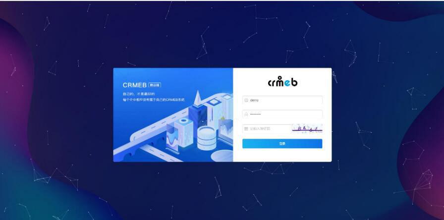 CRMeb电商系统V4.3开源版 TP6+Vue多端商城源码 封面