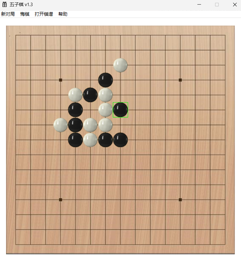基于C++和C的高智能五子棋博弈AI源码 图片 基于C++和C的高智能五子棋博弈AI源码 图片