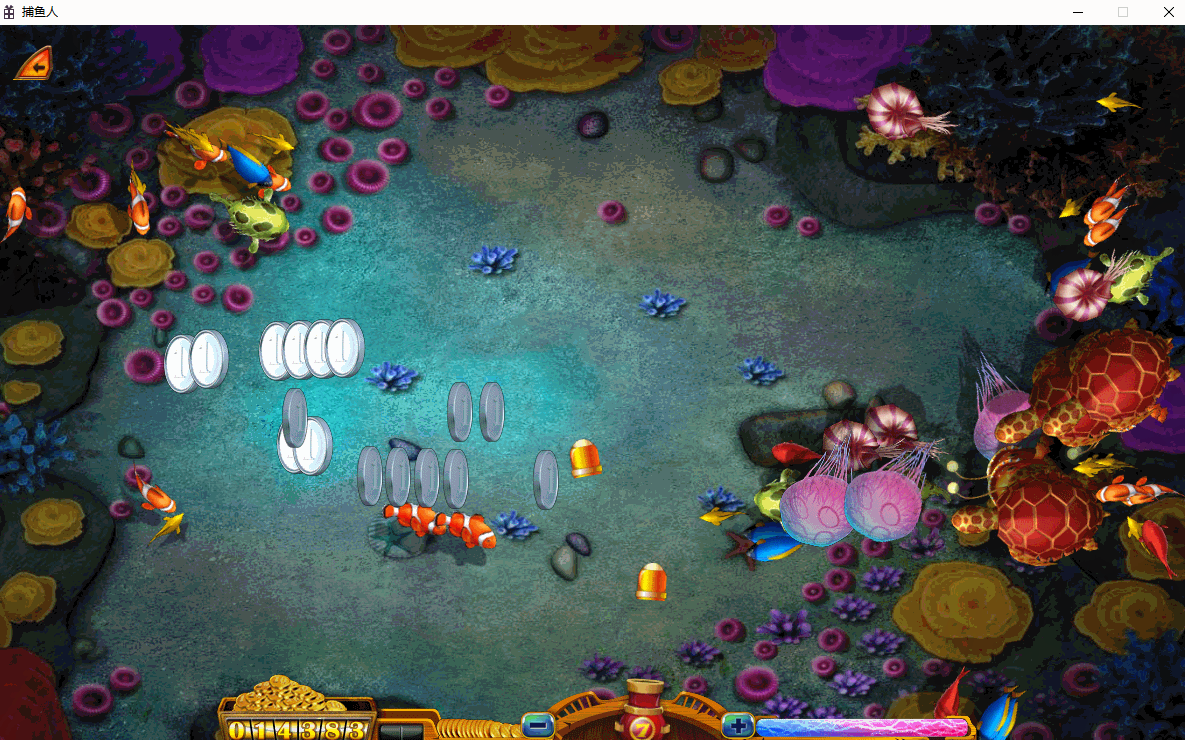 C++捕鱼游戏源码 Windows平台D2D渲染 图片