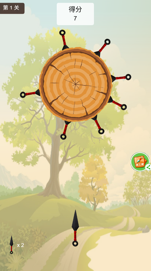 PHP飞刀投掷游戏源码 egret框架 图片