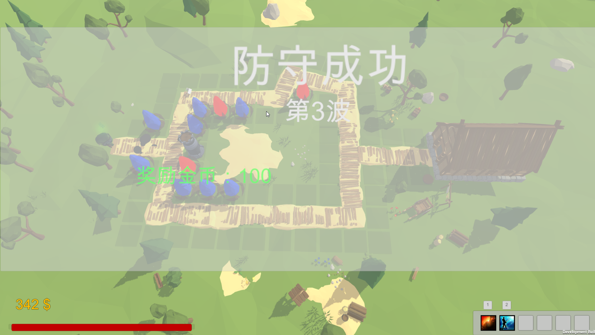 Unity引擎开发RPG融合塔防3D游戏 图片 Unity引擎开发RPG融合塔防3D游戏 图片