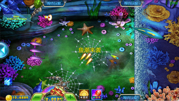 Go语言开发H5捕鱼游戏源码 图片