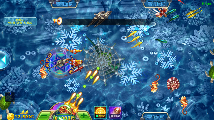 Go语言开发H5捕鱼游戏源码 图片