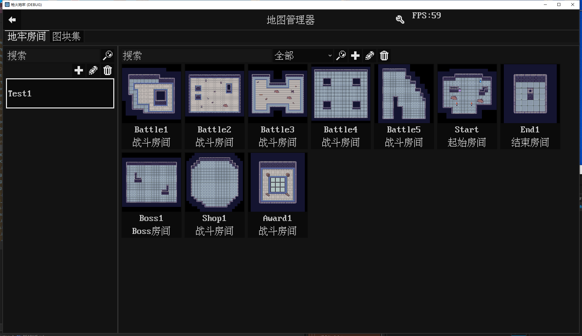 枪火地牢 Godot引擎 地牢射击 RogueLike 游戏源码 图片