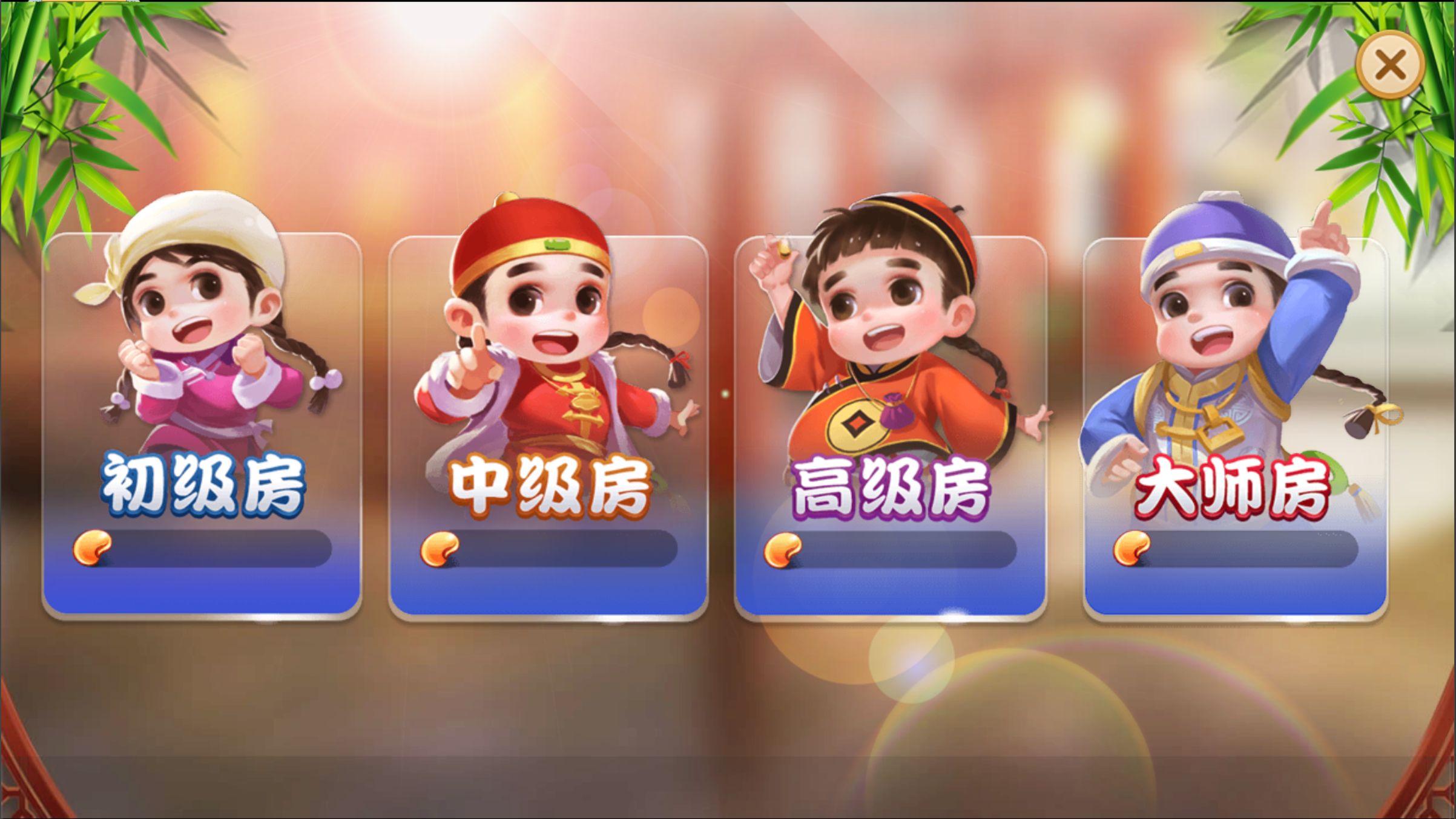 NodeJS+Cocos Creator斗地主游戏源码 图片