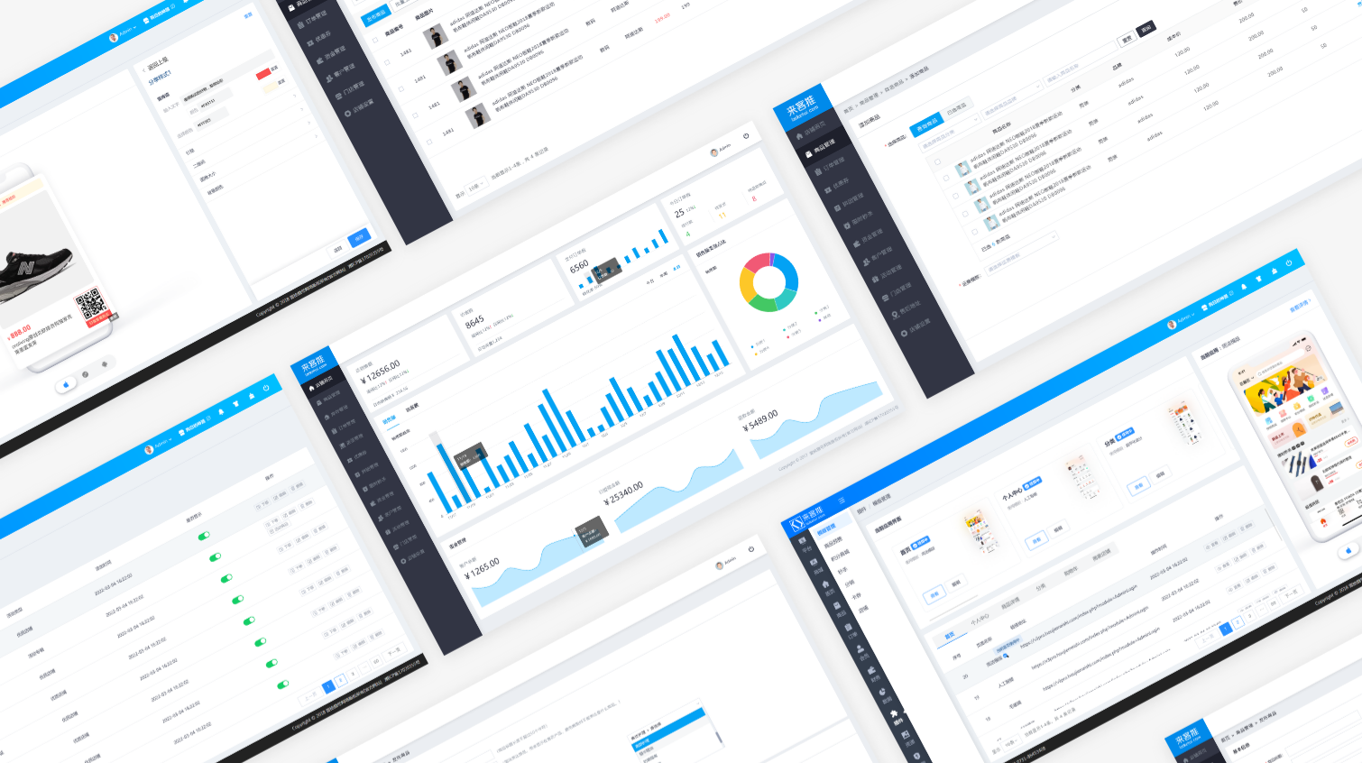Java电商商城系统 多端适配 SAAS架构 图片