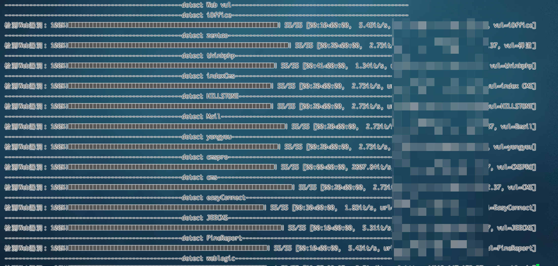 Python自动化信息收集工具源码 图片