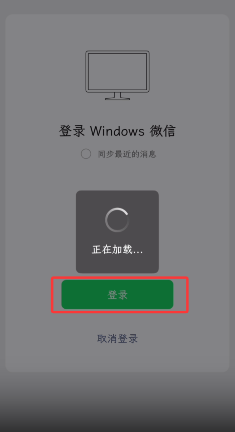 Android自动点击助手 Java开发源码 图片