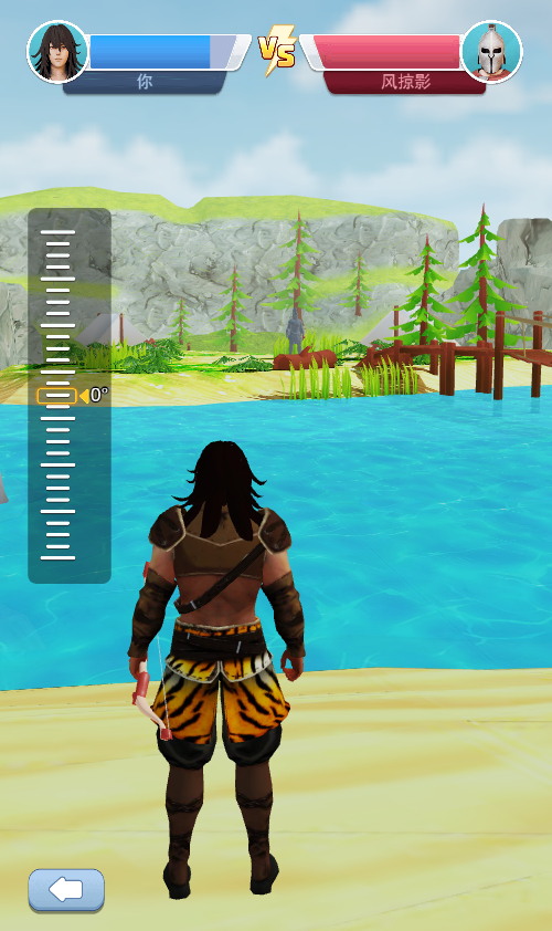 咱要当大侠 多端H5小游戏源码 图片