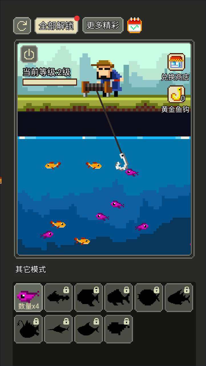 像素沙盒 超级粒子盒子H5游戏源码 图片