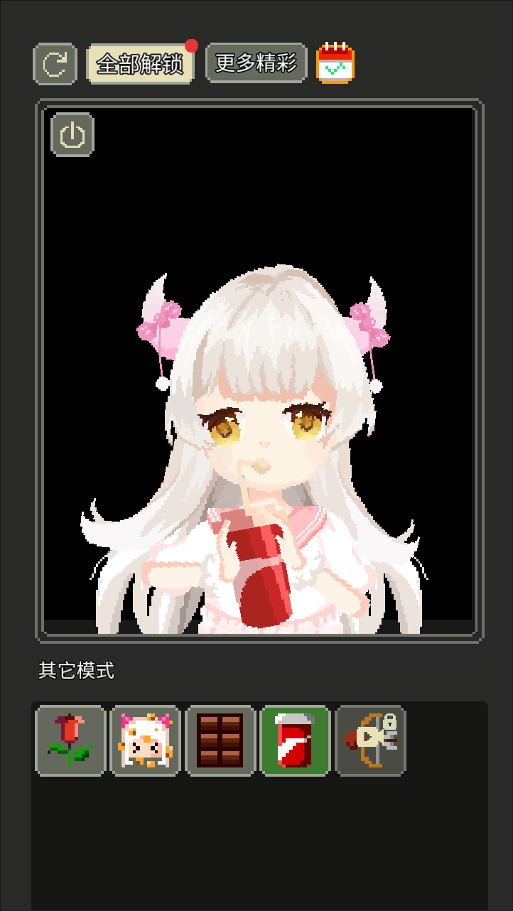 像素沙盒 超级粒子盒子H5游戏源码 图片