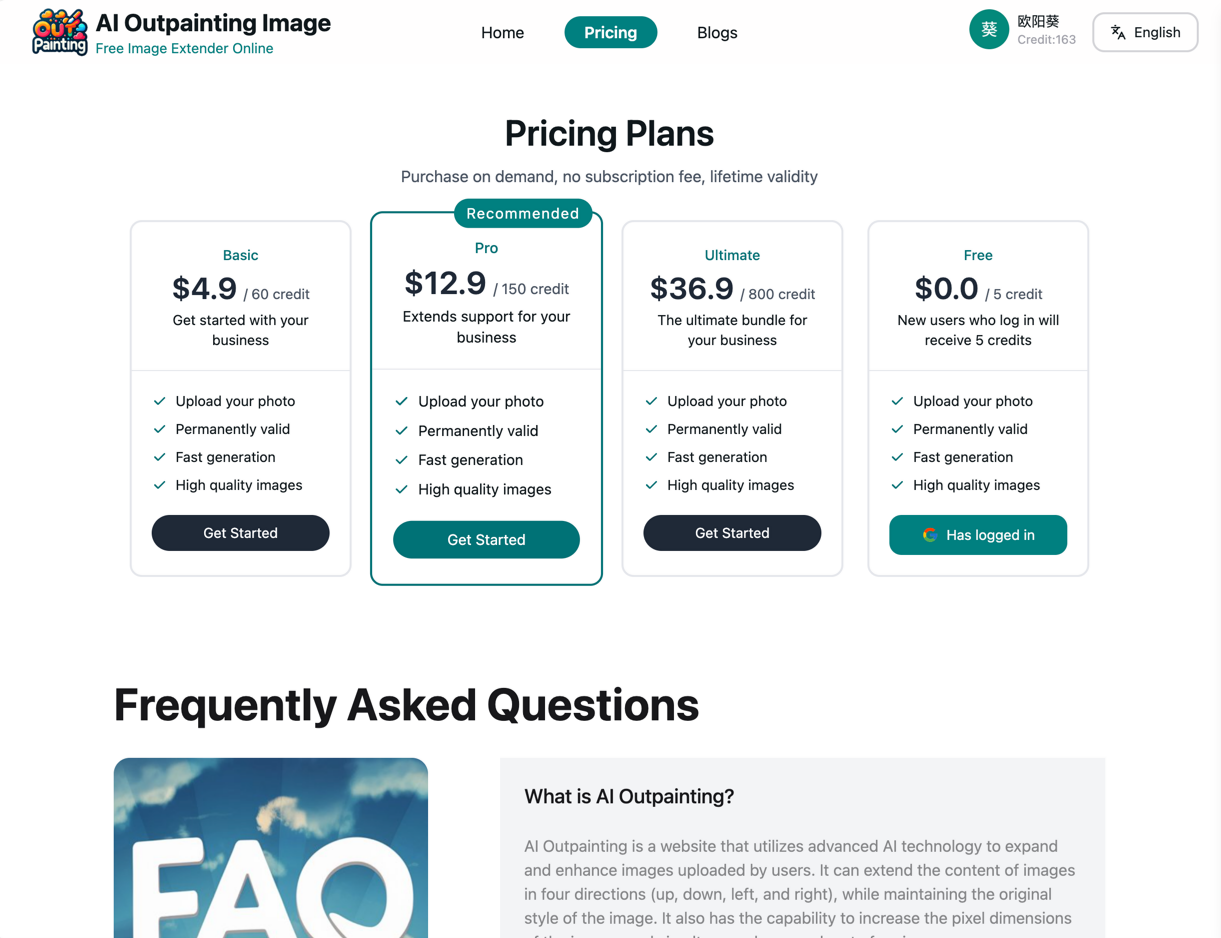 AI扩图网站通用模板 图片