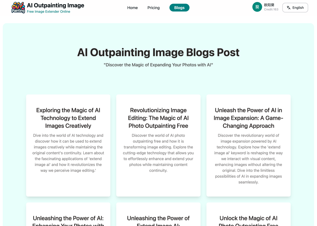 AI扩图网站通用模板 图片