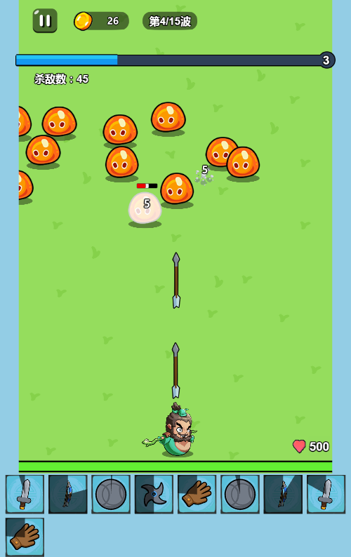 背包英雄H5游戏源码 图片 背包英雄H5游戏源码 图片