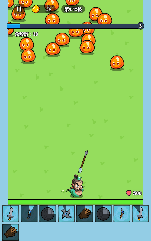 背包英雄H5游戏源码 图片 背包英雄H5游戏源码 图片