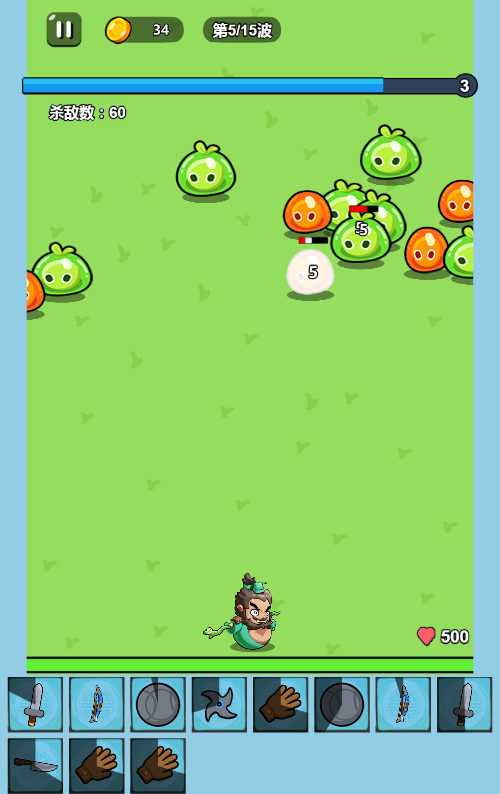 背包英雄H5游戏源码 图片 背包英雄H5游戏源码 图片