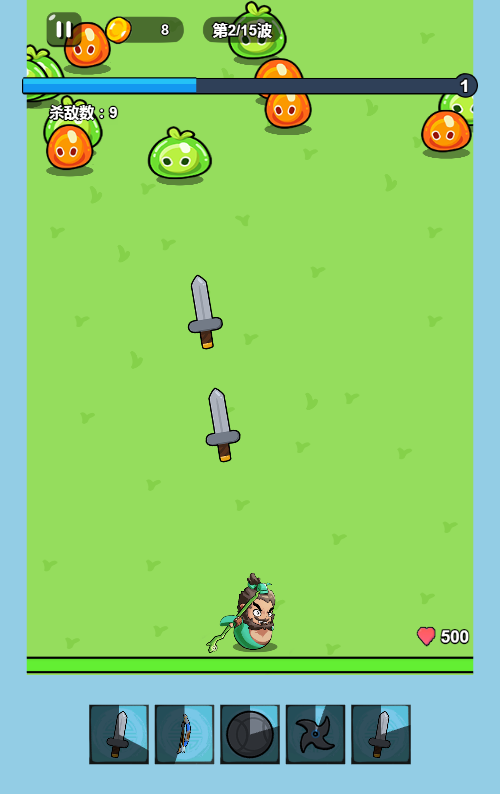 背包英雄H5游戏源码 图片 背包英雄H5游戏源码 图片