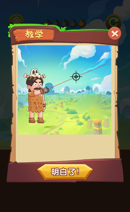 疯狂野蛮人游戏源码 图片