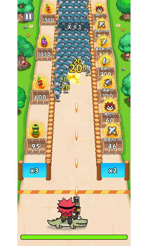 乱斗大比拼H5游戏源码 图片 乱斗大比拼H5游戏源码 图片