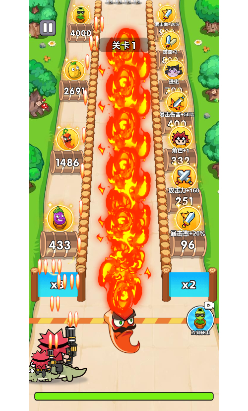 乱斗大比拼H5游戏源码 图片 乱斗大比拼H5游戏源码 图片