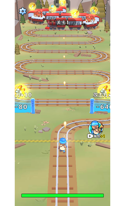 乱斗大比拼H5游戏源码 图片 乱斗大比拼H5游戏源码 图片