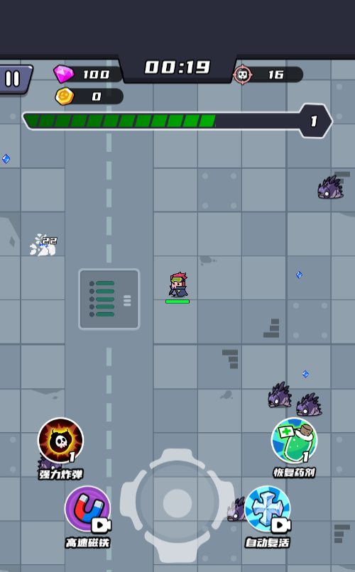 末日特工队内购版H5游戏源码 图片 末日特工队内购版H5游戏源码 图片