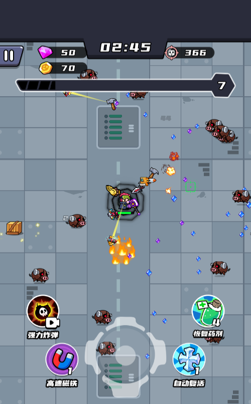 末日特工队内购版H5游戏源码 图片 末日特工队内购版H5游戏源码 图片