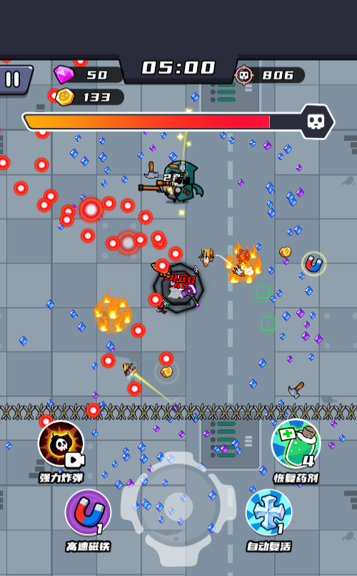 末日特工队内购版H5游戏源码 图片 末日特工队内购版H5游戏源码 图片