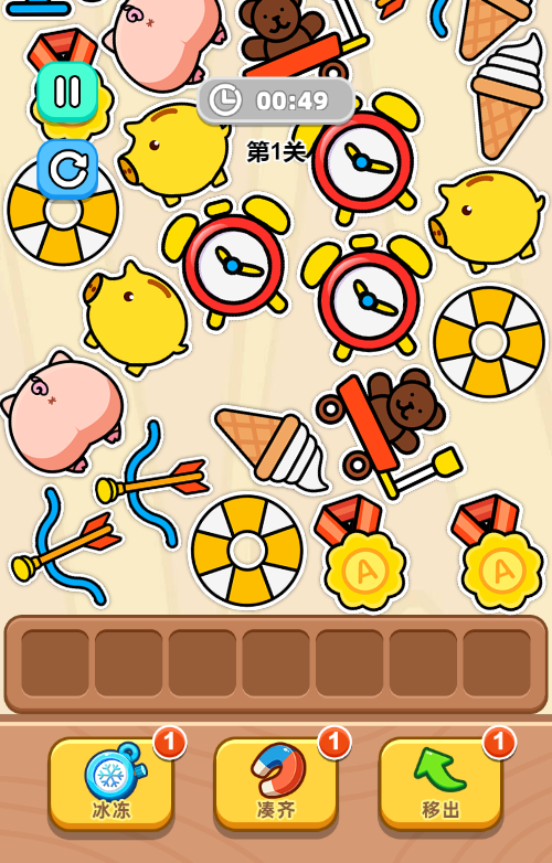 抓小猪H5消除游戏源码 图片