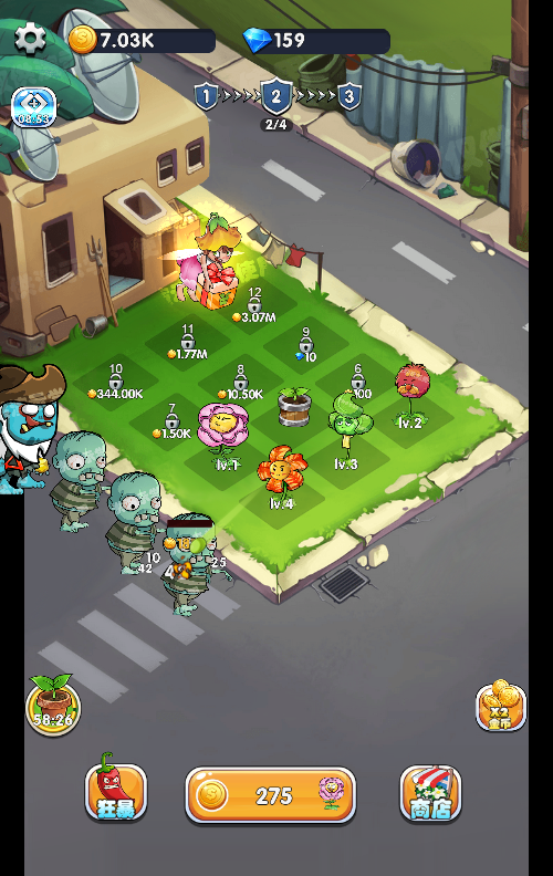 物与僵尸H5塔防游戏源码 图片