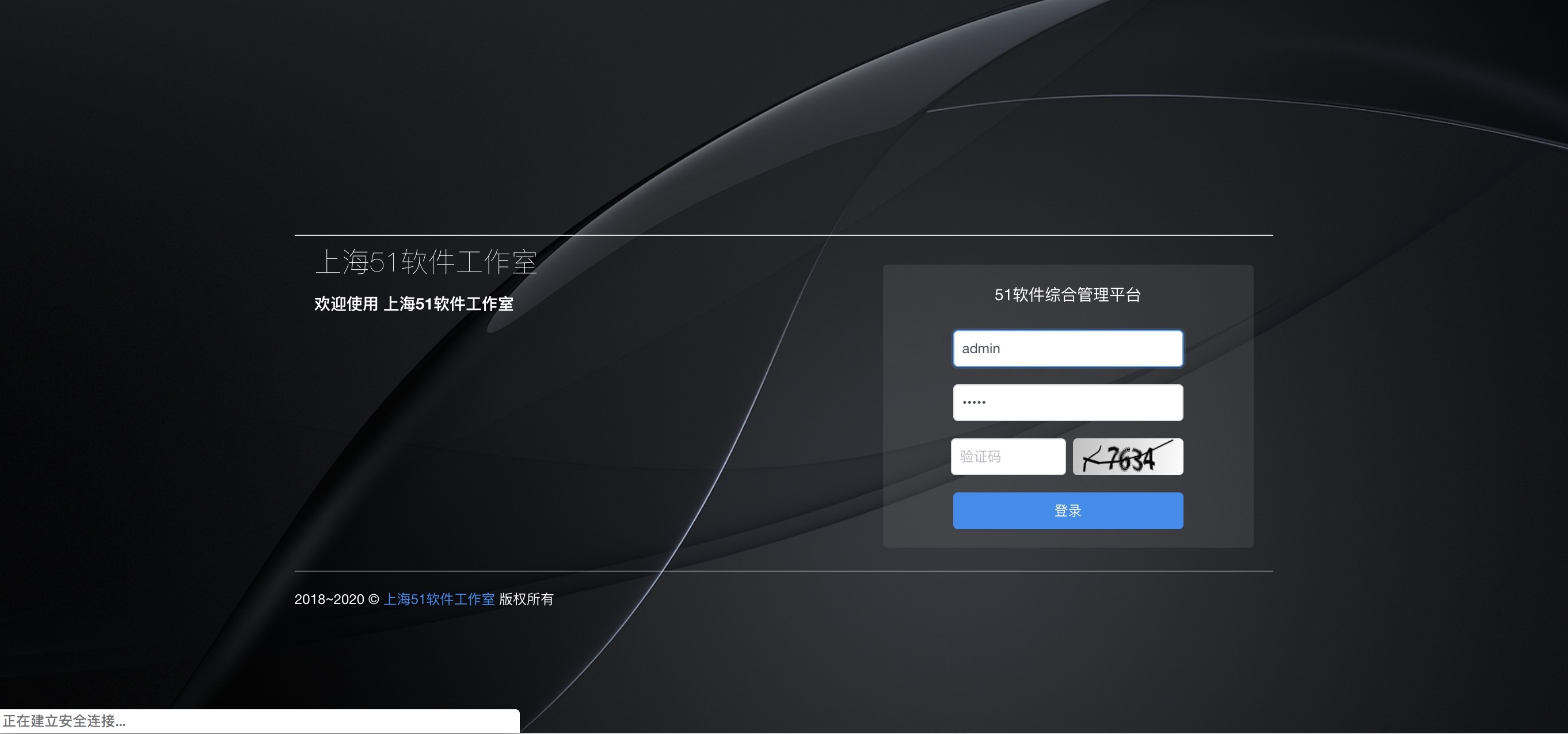 Open-Shop小程序商城 分销团购秒杀 图片 Open-Shop小程序商城 分销团购秒杀 图片