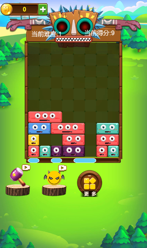 萨满爱消除游戏源码 图片