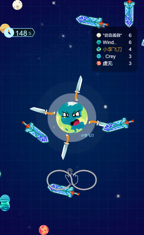 飞刀大乱斗割草游戏源码 图片 飞刀大乱斗割草游戏源码 图片