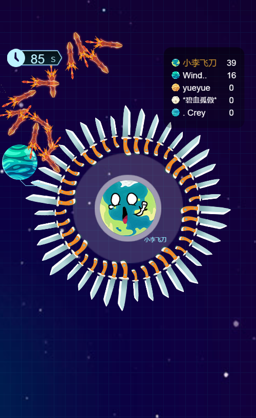 飞刀大乱斗割草游戏源码 图片 飞刀大乱斗割草游戏源码 图片