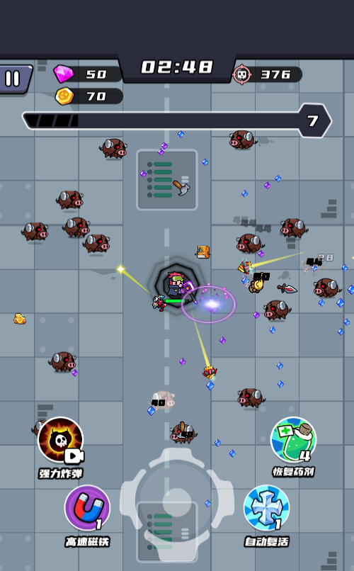 末日特工队内购版H5游戏源码 封面