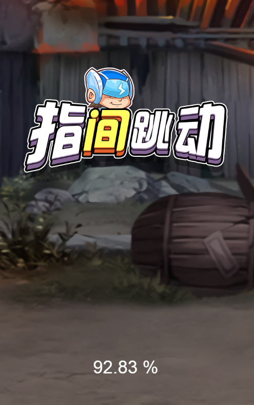 弹枪雄鸡H5射击游戏源码 封面