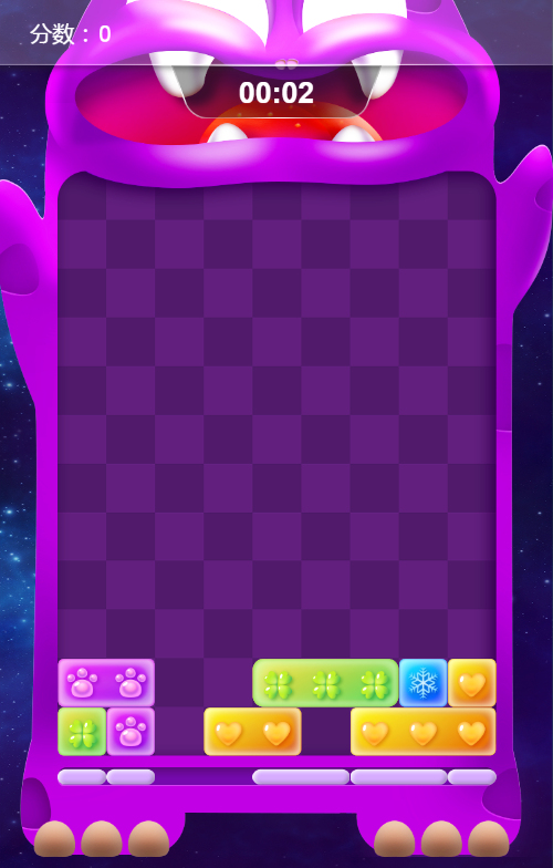 小龙消除游戏源码 封面