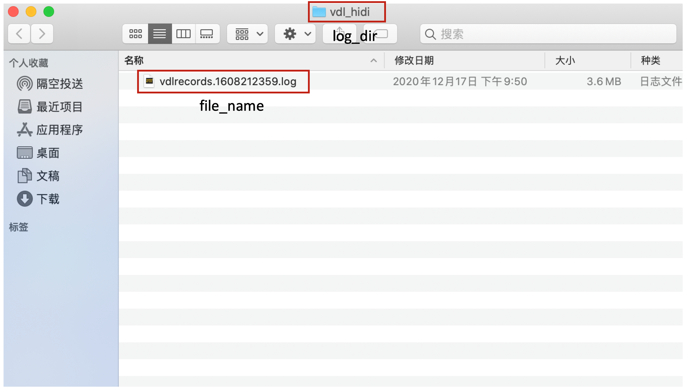 飞桨深度学习可视化工具 模型分析 图片 飞桨深度学习可视化工具 模型分析 图片