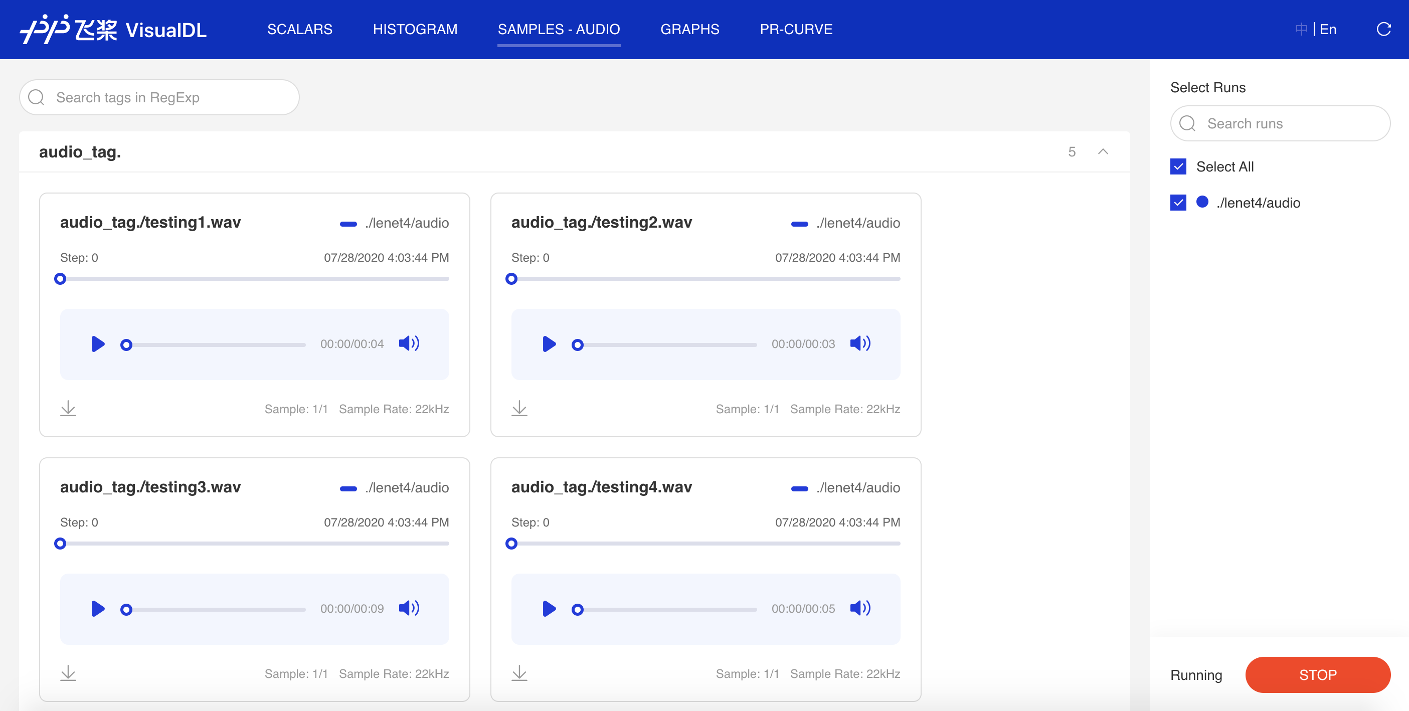 飞桨深度学习可视化工具 模型分析 图片 飞桨深度学习可视化工具 模型分析 图片