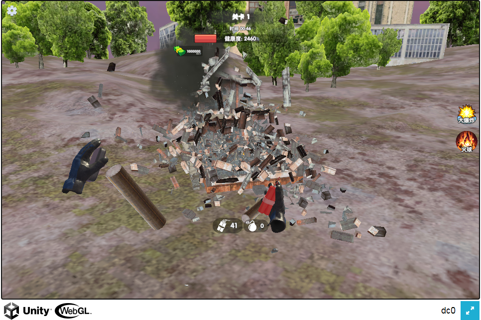 打爆你丫游戏源码 图片