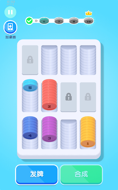 超级解压馆游戏源码 图片