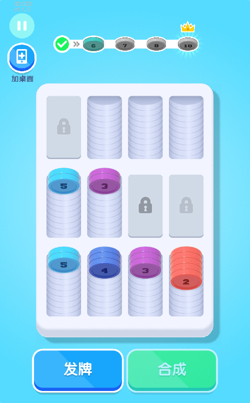 超级解压馆游戏源码 图片