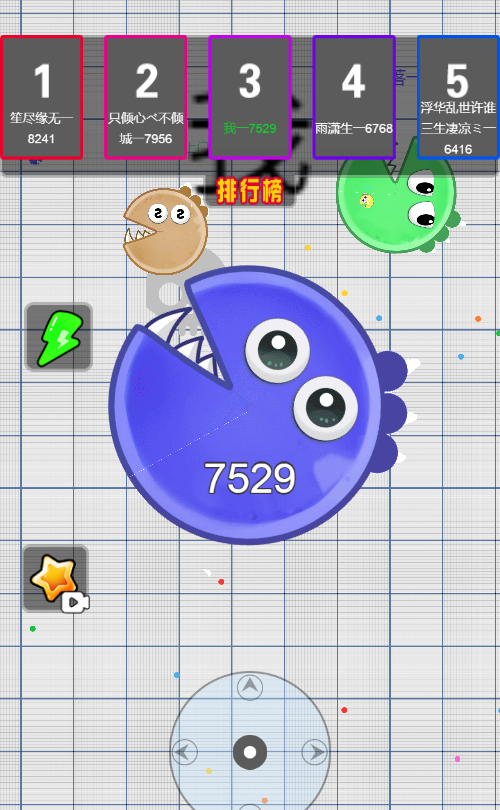 H5游戏贪吃豆豆源码 图片