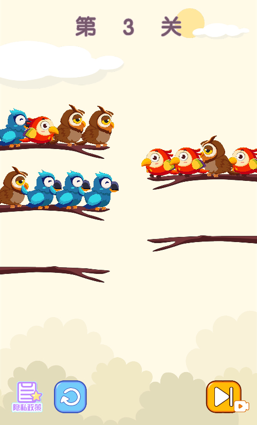 小鸟排序游戏源码 图片