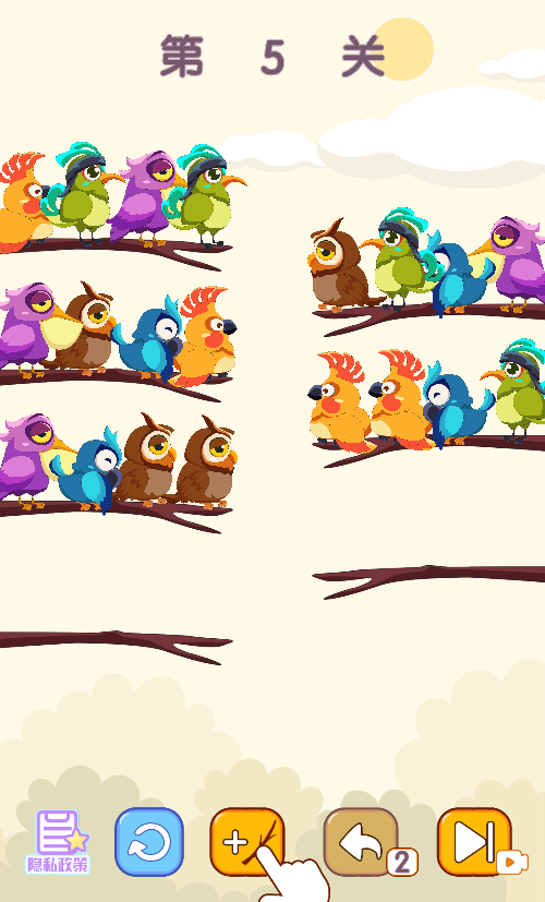 小鸟排序游戏源码 图片